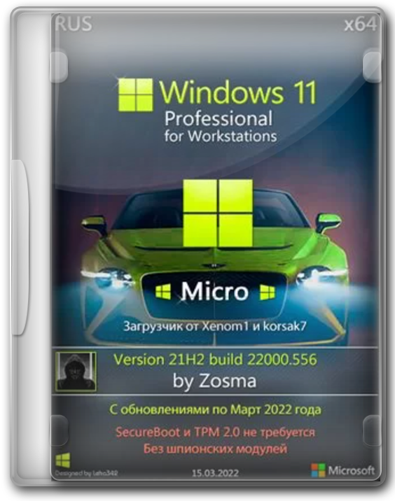 Windows 11 PRO   64    
