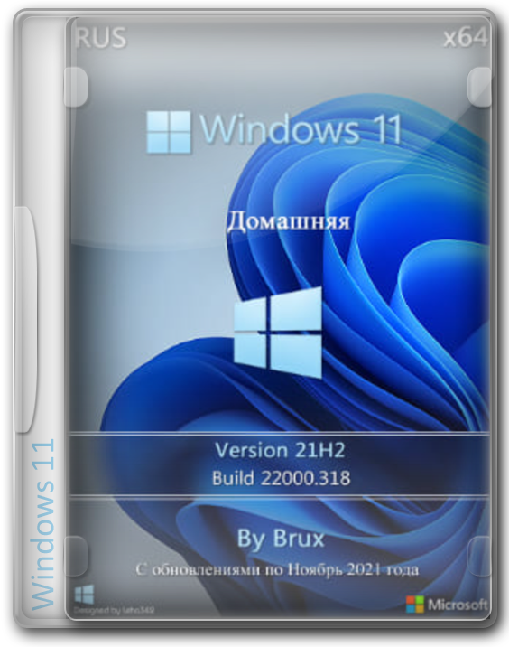 Windows 11 Home 21H2 x64   TPM 2.0