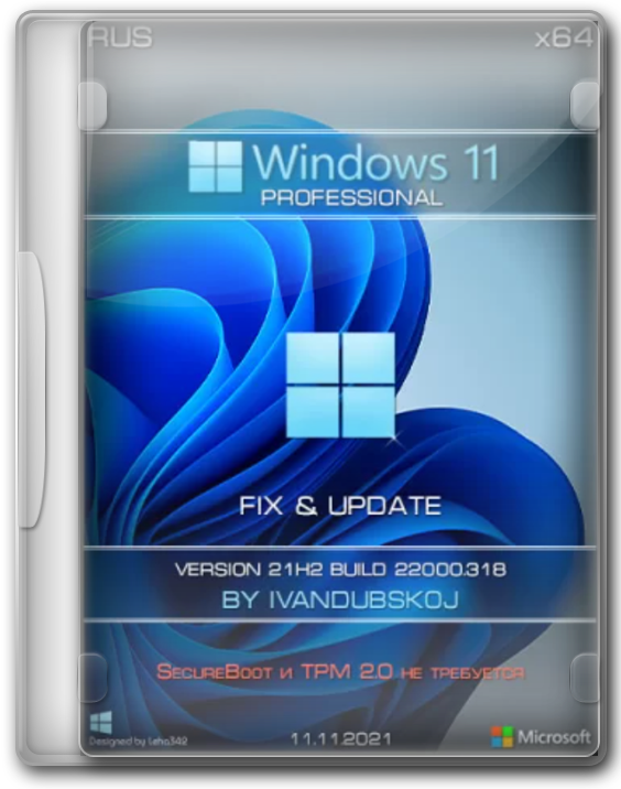 Windows 11 Professional x64  ISO-