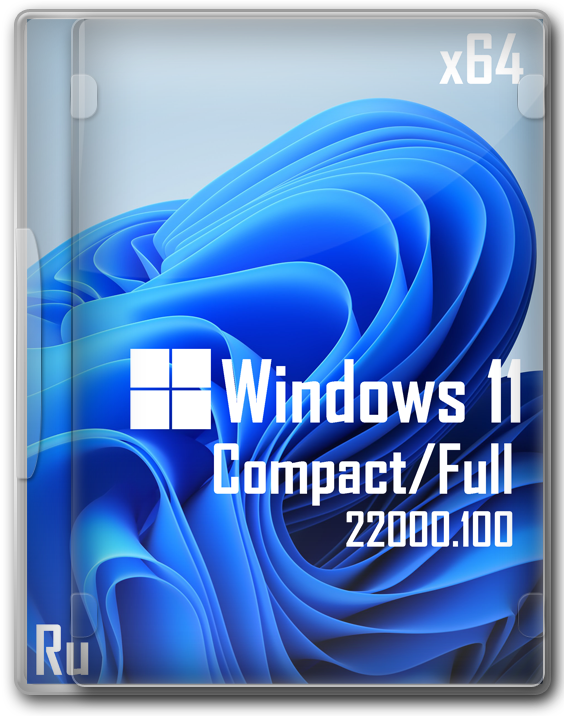  11  64  21H2 Compact & Full