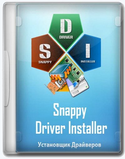  Snappy Driver Installer  Windows