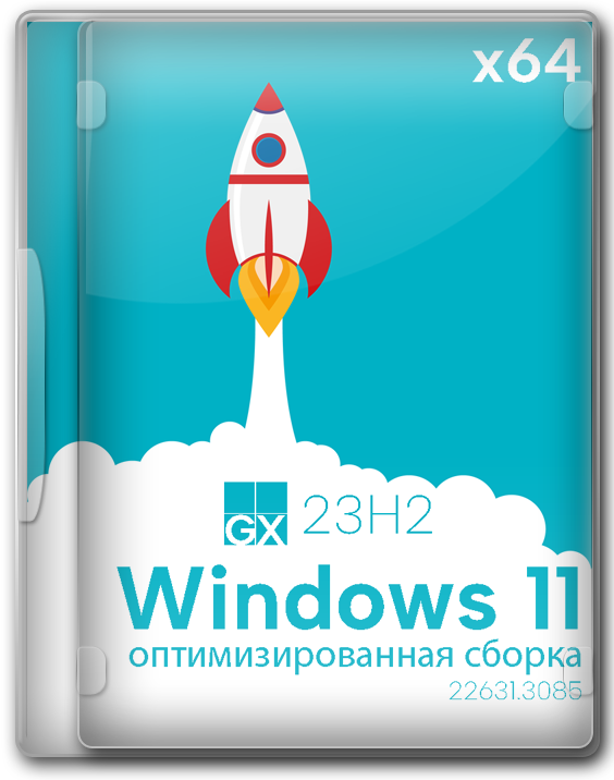 Windows 11 Pro 64 bit 23H2 Ru/En 2024   