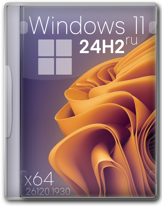 Windows 11 24H2 x64 RUS 2024    